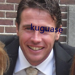 kuguase