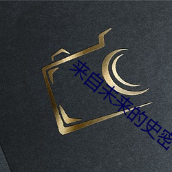 金年会(中国)官方网站