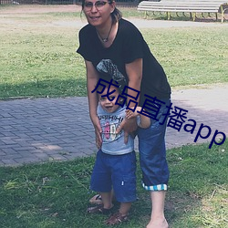 ca88手机客户端(安卓/苹果)CA88会员登录入口