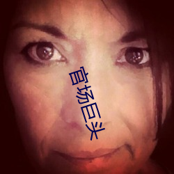 金年会(中国)官方网站