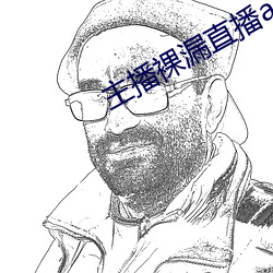 金年会(中国)官方网站