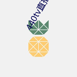 欧博abg - 官方网址登录入口