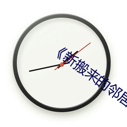 金年会(中国)官方网站