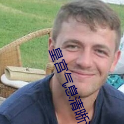 尊龙凯时·(中国)官方网站