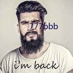 777bbb