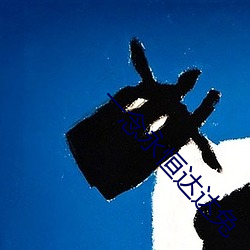 米乐M6·(中国)官方网站