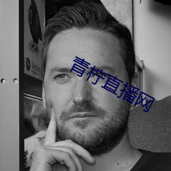 九游会登录j9入口 - 中国官方网站 | 真人游戏第一品牌