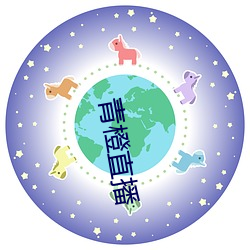 欧博abg - 官方网址登录入口