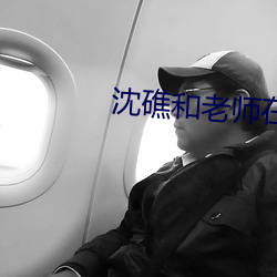 suncitygroup太阳集团--官方网站