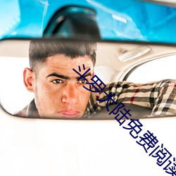 乐虎国际·lehu(中国)官方网站登录