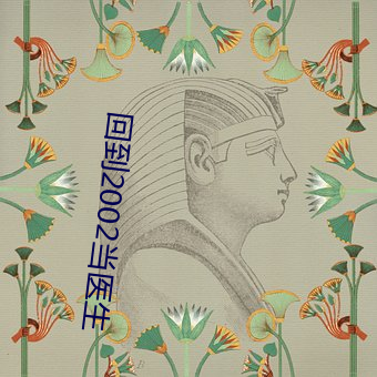 金年会(中国)官方网站