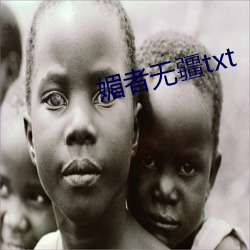 ޽txt ʱ