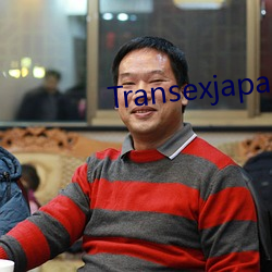 Transexjapan下载