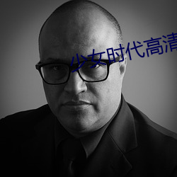 金年会(中国)官方网站