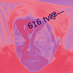 616 tv(y)һ