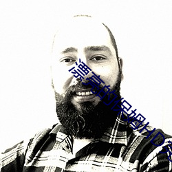 尊龙凯时人生就是搏(中国区)官方网站