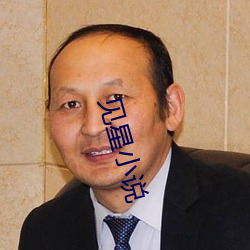 見星小說