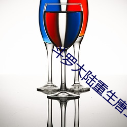 尊龙凯时·(中国)官方网站