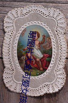 金年会(中国)官方网站