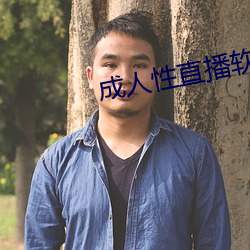 金年会(中国)官方网站