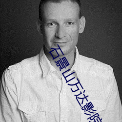 九游会登录j9入口 - 中国官方网站 | 真人游戏第一品牌