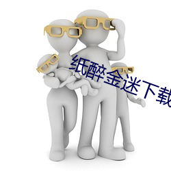 九游会登录j9入口 - 中国官方网站 | 真人游戏第一品牌