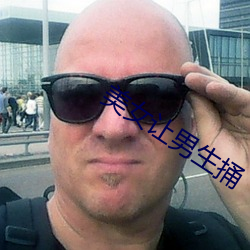 九游会登录j9入口 - 中国官方网站 | 真人游戏第一品牌
