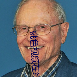 918博天堂·(中国)手机版客户端
