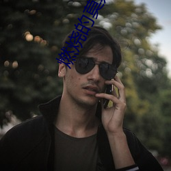 燃烧的莫斯科(k)