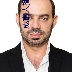 金年会(中国)官方网站