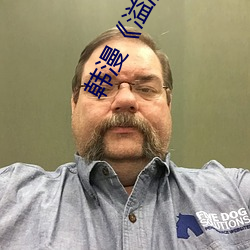 韩漫��溢满游泳池��免费