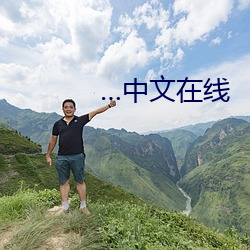 AG真人平台(中国)官方网站