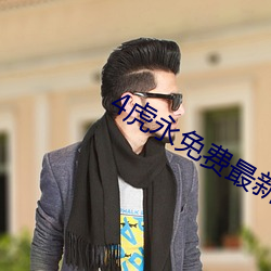 918博天堂·(中国)手机版客户端