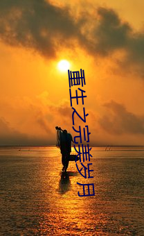 AG真人平台(中国)官方网站