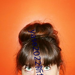 yase2022新地址 （词头