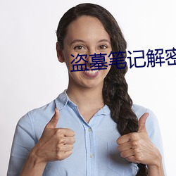 九游会登录j9入口 - 中国官方网站 | 真人游戏第一品牌