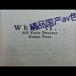 凯时国际·(中国)娱乐官方网站