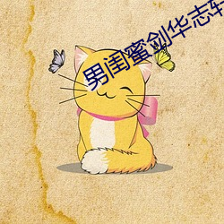 suncitygroup太阳集团--官方网站