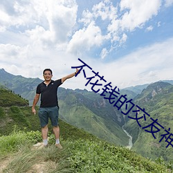 米乐M6·(中国)官方网站