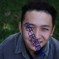 金年会(中国)官方网站