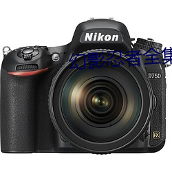 九游会登录j9入口 - 中国官方网站 | 真人游戏第一品牌