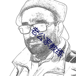 金年会(中国)官方网站