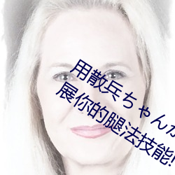 suncitygroup太阳集团--官方网站