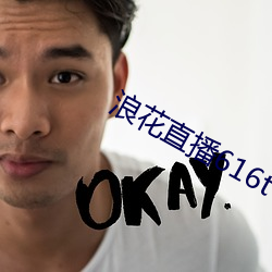 九游会登录j9入口 - 中国官方网站 | 真人游戏第一品牌