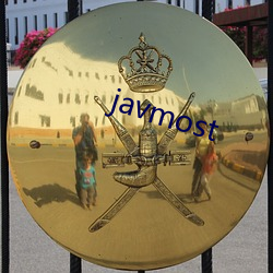 javmost