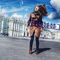金年会(中国)官方网站