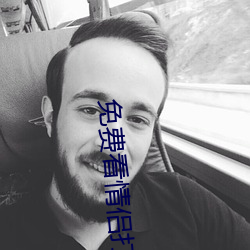 免费看(看)情侣打扑克
