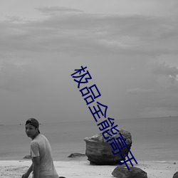 BG大游(中国)唯一官方网站