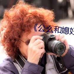 鸿运国际·(中国)会员登录入口