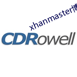 xhanmaster博客